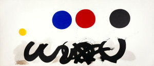 Adolph Gottlieb - Trinity, 1962